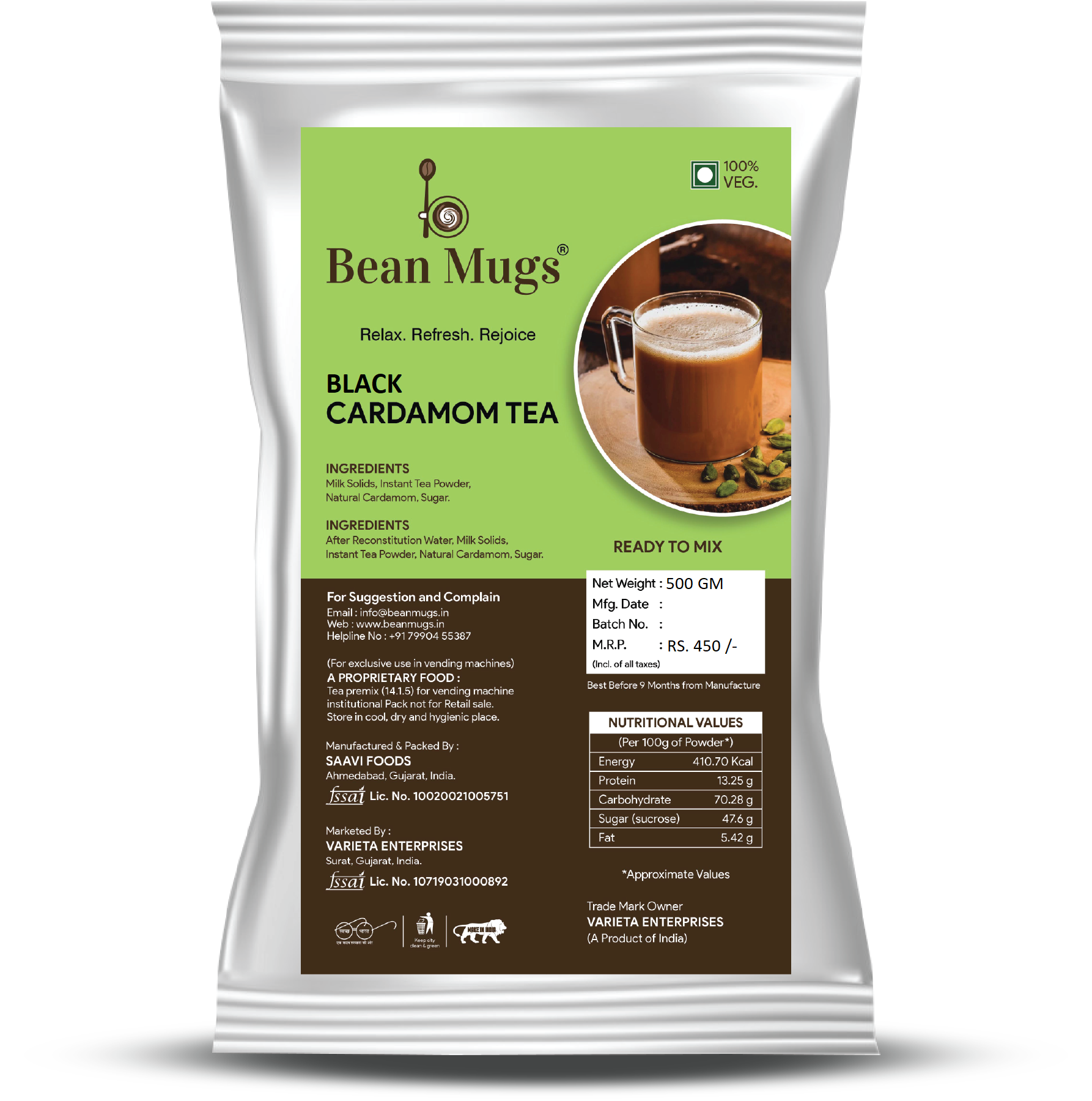 Bean Mugs Black Tea Powder 500gm [Cardamom]